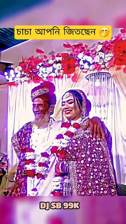 dj antu 🎧 Djayon 🎧 djakter 🎧djalomgir🎵 dj jihad 🎧 Dj manik 🎵 dj 🎧dj pongkoj Roy 🎧 dj srkmix 🎧 #dj#dj