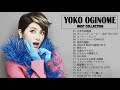 荻野目洋子 アン・ルイス 17 Songs