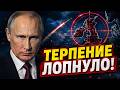 Зачем глава ЦРУ экстренно прилетел в Москву