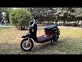 如何翻新一辆电动摩托车 How to refurbish an electric motorcycle