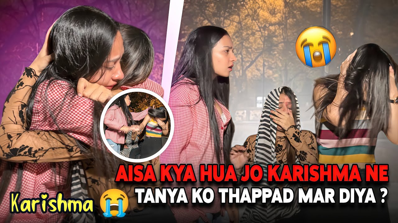 Aisa kya hogya😭jo karishma itna rone lag gayi😭 #youtube #youtubeindia #youtubeshorts #youtubevideos 