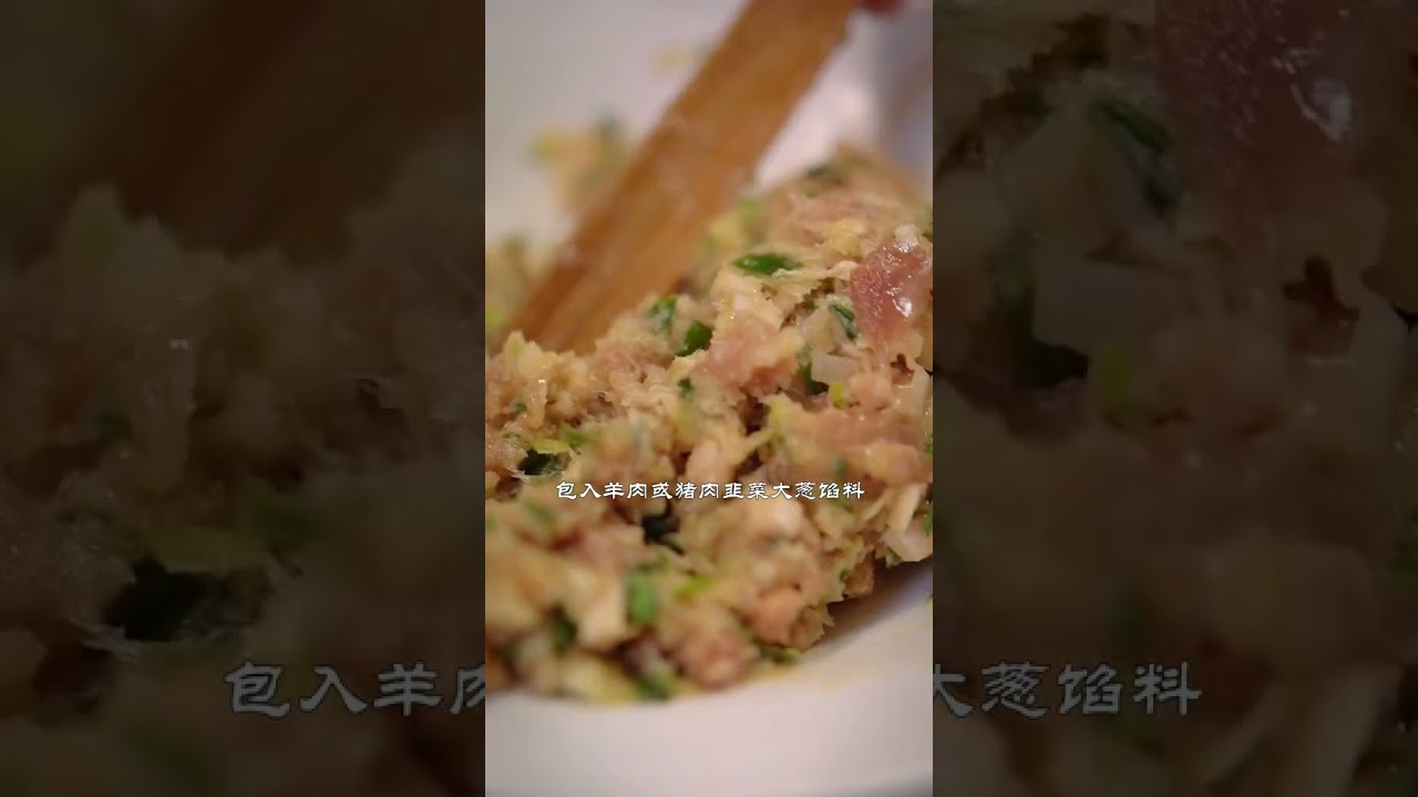 The favorite of Taiyuan people