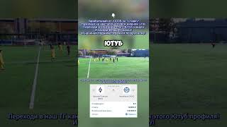 Стратегии ставок! Реальные секреты разоблачение!