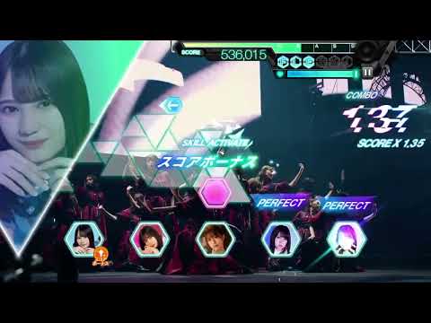 欅坂46/語るなら未来を…