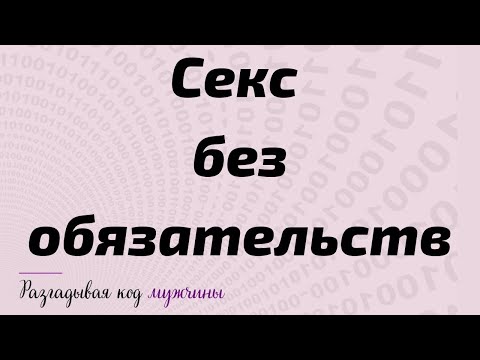 Video: 11 Gibov, Ki Bodo Ponovno Sprožili Veselje V Klasičnih Seks Položajih