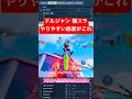🔴ドルジャン 横スラ スラエイムがやりやすい感度がこれっ！！【CODモバイルバトロワ】#broken #codmobilebr