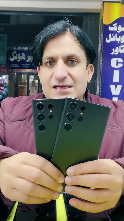 samsung-galaxy-s23-ultra-best-price-in-pakistan-youtubeshorts