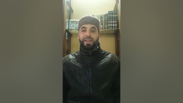 كيف نقرأ القرآن برواية قالون عن نافع - ح120 - سورة المزمل (14-17)