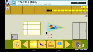 285人くらいおれ１人で倒してみせるぜ2　ラスボス戦 screenshot 5