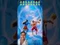 Bajrangbali aur Bholenath ki video #trending #viral hashtags hot HD video