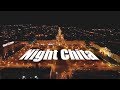 Night Chita Full HD Nikita ilin // Chita Russia 2019