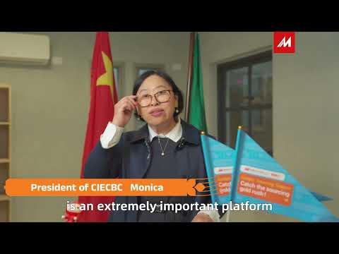 🌍 CIECBC x Made-in-China.com: Empowering Global Trade | Golden Sourcing Season Insights - video from Made-In-China