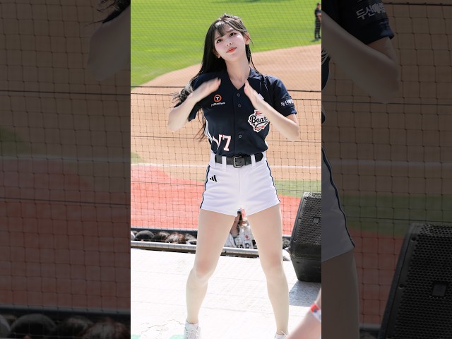 LEMONADE 나지원 치어리더 4 #나지원 #나지원치어리더 #fancam #치어리더 #羅志原