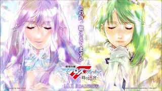 ※歌ってみた※時の迷宮／ランカ・リー＝中島 愛 / シェリル・ノームstarring May’n