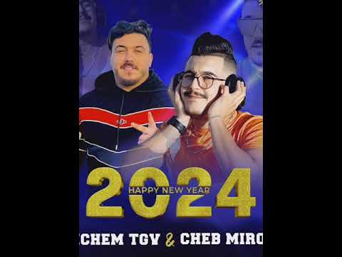      كلشي فيها شباب  