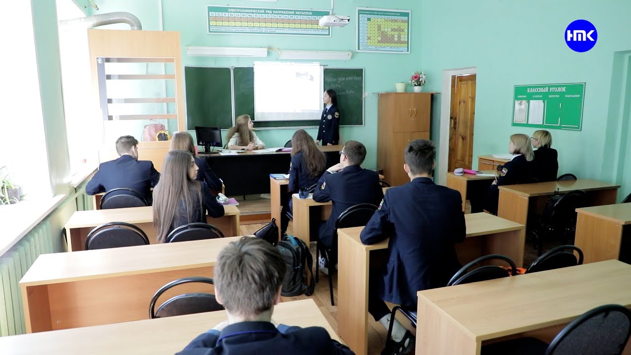 Колледж Юстиции подвел итоги первого года - YouTube