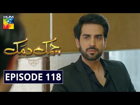 Chamak Damak — Episode 118