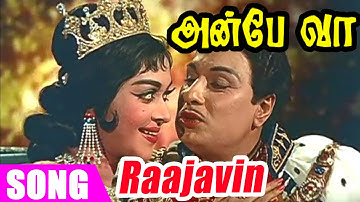 Anbe Vaa - Raajavin Parvai Song