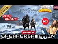Get God Of war Ragnarok NON Cracked Steam Offline activation Pre Book now !! #cheapergames