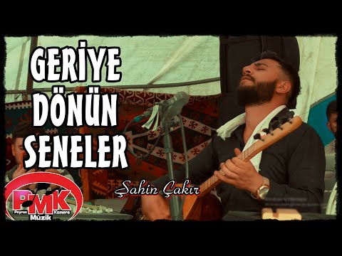 Şahin Çakır - Geriye Dönün Seneler (Fesleğen Kayıtları) [Poyraz Kameraᴴᴰ]-[Gökhan Varol]