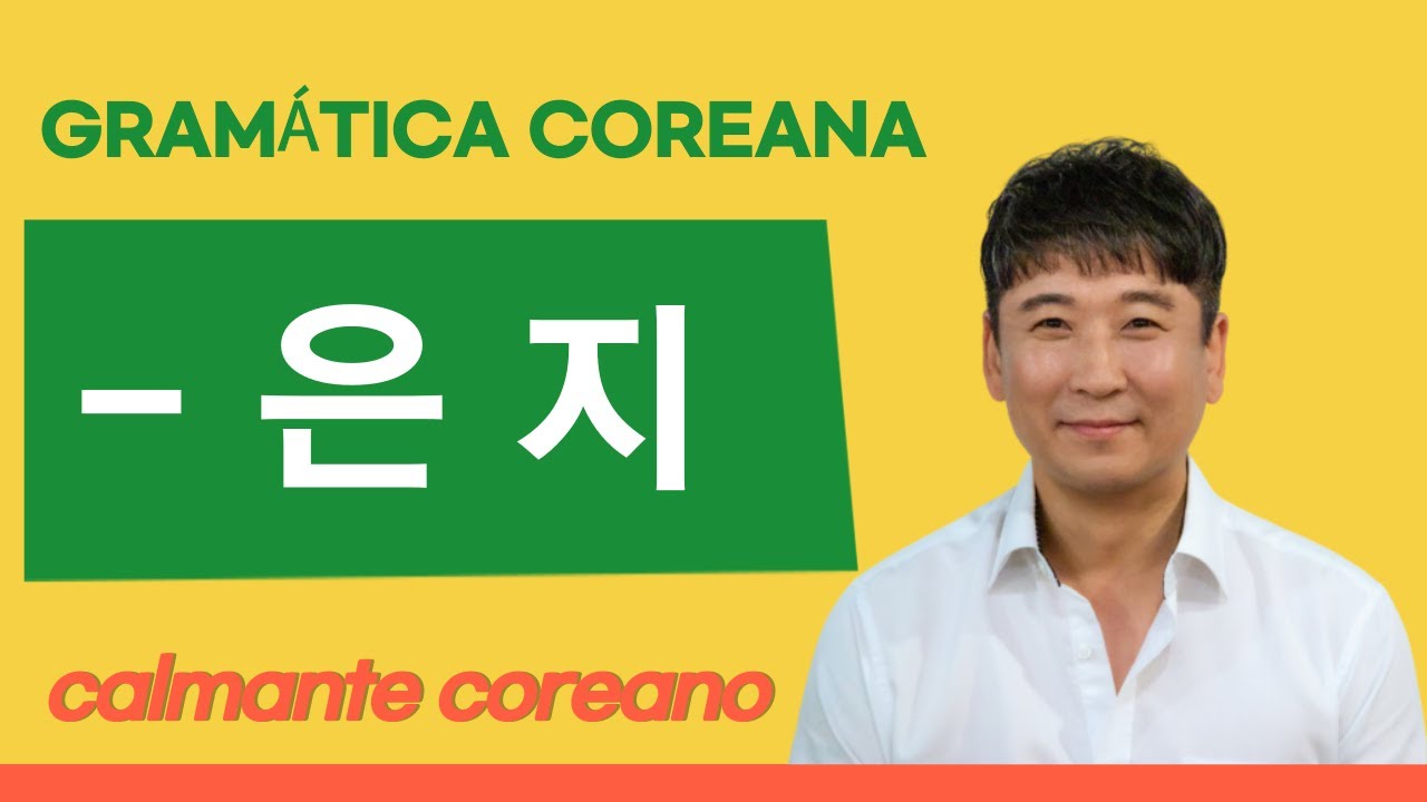 GRAMÁTICA COREANA 