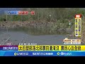 政府物資發放及救災