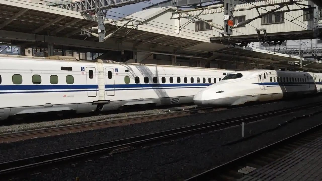 Maibara Station Shiga Pref.