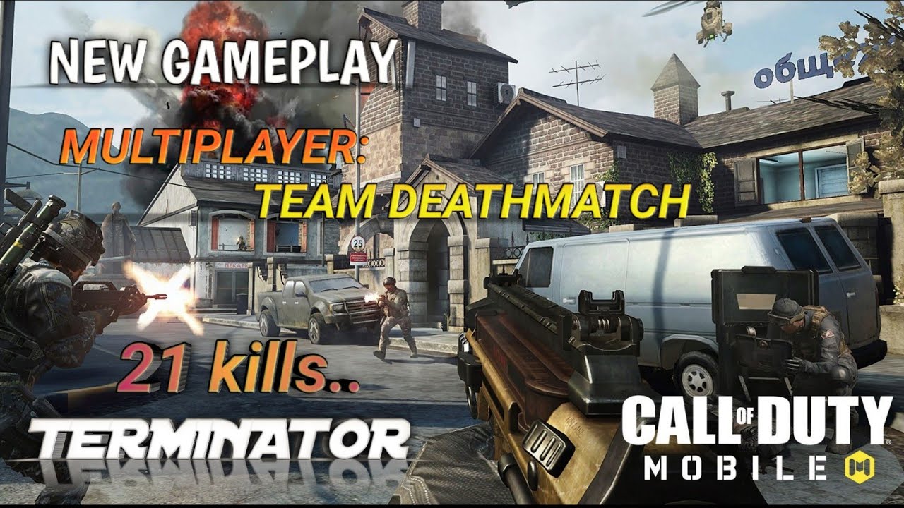 NEW GAMEPLAY | CALL OF DUTY | MULTIPLAYER | TEAM DEATHMATCH | OP GAMEPLAY....