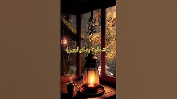 سورة الحجر﴿ ادْخُلُوهَا بِسَلَامٍ آمِنِينَ﴾