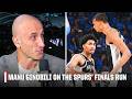 Manu Ginóbili on the Spurs' NBA Finals run Wemby, Gregg Popovich and more 🙌 | NBA Tip-Off