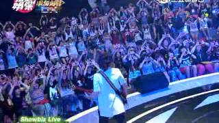 MP魔幻力量 SHOWBIZ LIVE PART5 20141003完全娛樂