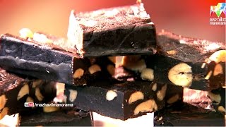 Chocolate fudge & mixed fruit payasam recipe ingredients pieces
condensed milk cocoa powder roasted nuts cream/milk butter p...