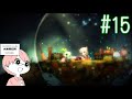 トリコちゃん、ミニ○駆デビュー【void tRrLM();】#15