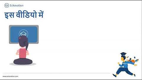 भूगोल एक विषय के रूप में  Part 2 | Class 11 | Geography | Hindi Medium