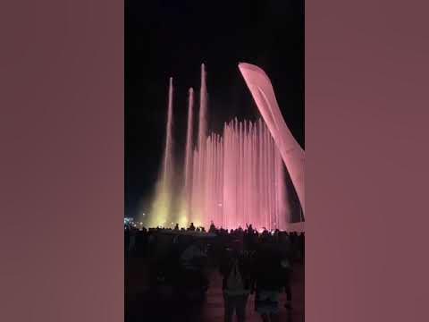Новые фантаны в Сочи - YouTube