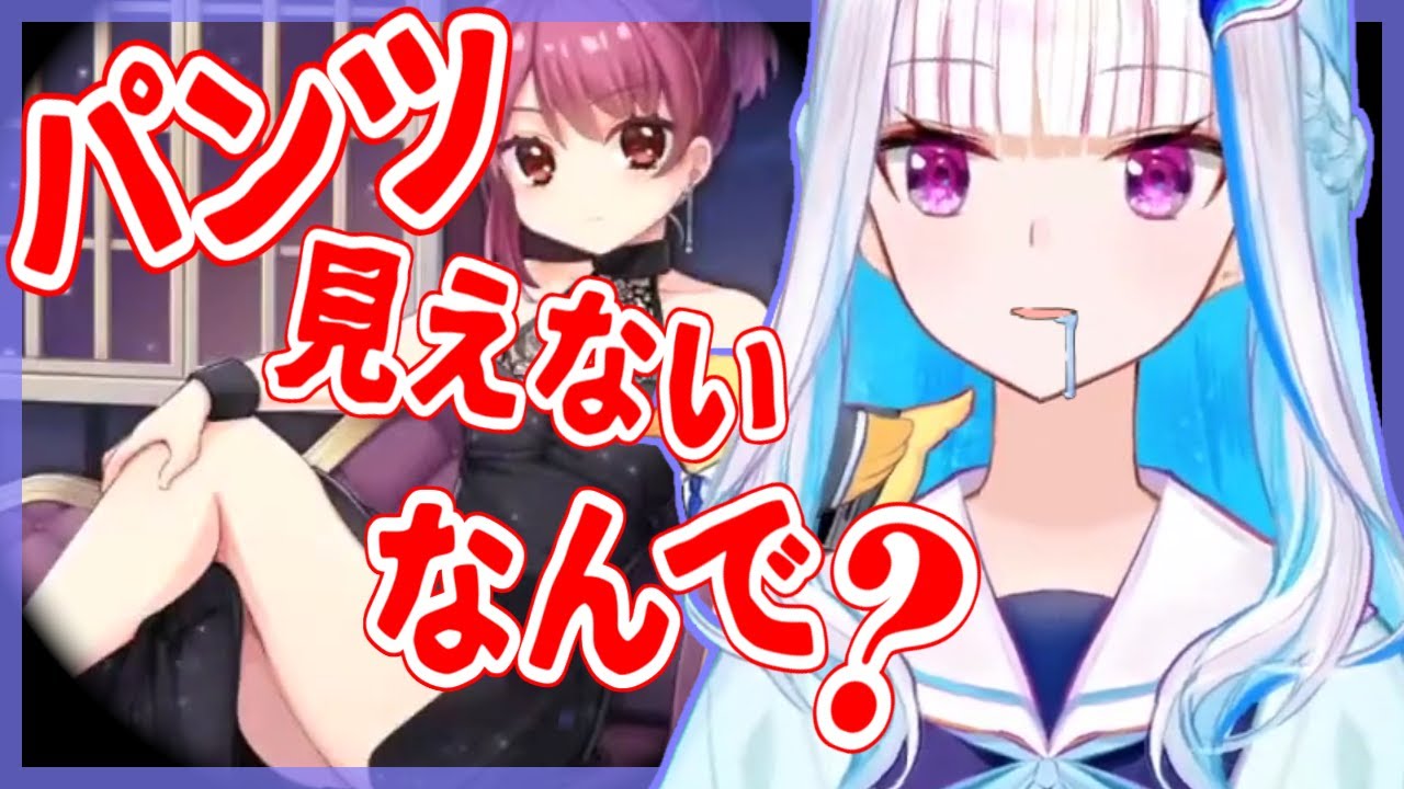 リゼ様が可愛い子を愛でながらパンツの話（咲の裏話）をする