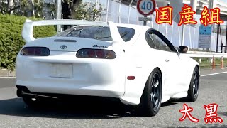 【大黒PA】国産組‼️良い足してますね Custom Car Japan