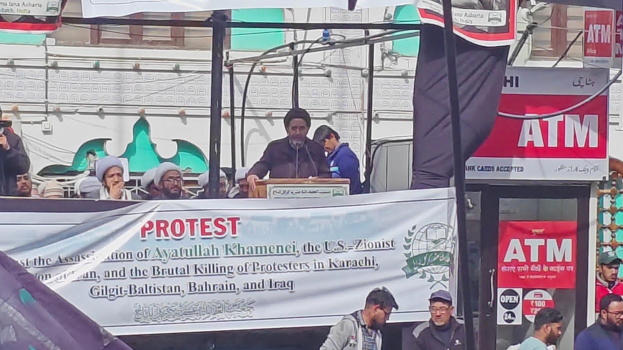 Syed mehdi Fazil on kargil ralley against assisination of Rahber muazzam