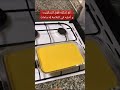 حلى طبقات الكاسترد و البسكويت لذيذ #shorts