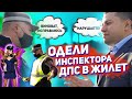 Нарушителям в погонах разъяснили в чем они не правы, исправились на месте?! @Гражданин Астрахани