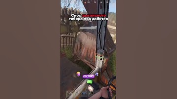 @MAGICRUST - сервера на любой вкус #раст #memes #rust