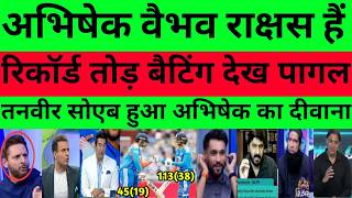 Pak media reaction: Abhishek Sharma and Vaibhav Suryavanshi's batting against NZ |