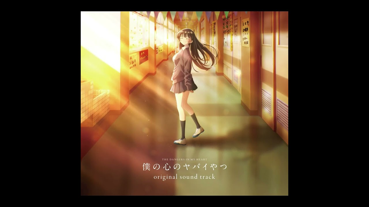 Sidekick - The Dangers in My Heart OST Disc 1 - 10