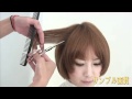 HAIRSTUDYヘアスタディ 柔らかい重軽ボブ編