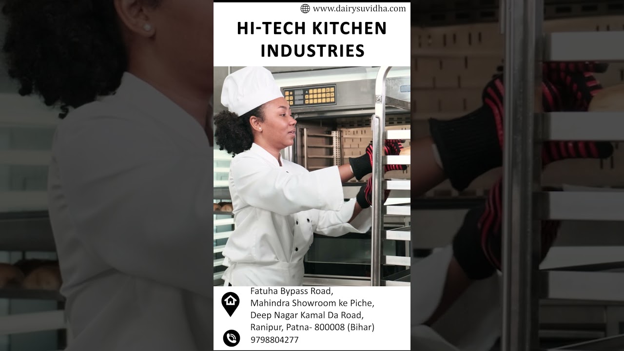 होटल के लिए बेस्ट डिस्प्ले काउंटर और किचन उपकरण 