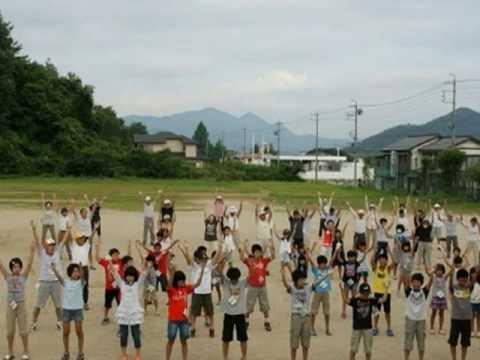 緑山ラジオ体操の会