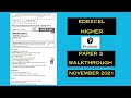 Edexcel GCSE Maths Higher - November 2021 - Paper 3 - Comprehensive Maths Walkthrough