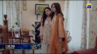 Khush Naseebi Episode 57 Promo | Tomorrow at 7:00 PM  only on Har Pal Geo
