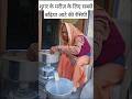 शुगर के मरीज़ के लिए BEST FORMULA