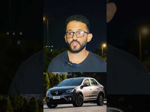 مميزات وعيوب رينو لوجان